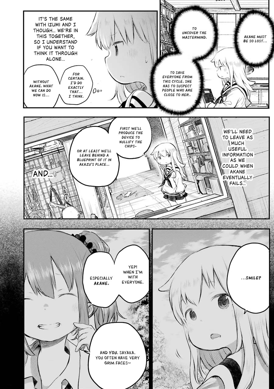 Happy End. Chapter 12 page 26 - Chapter 12: Your Answer