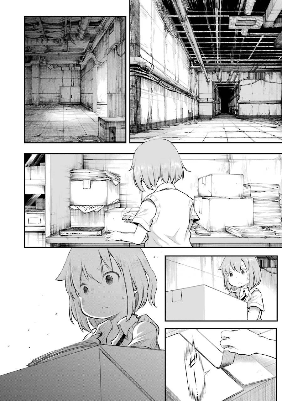Happy End. Chapter 12 page 28 - Chapter 12: Your Answer