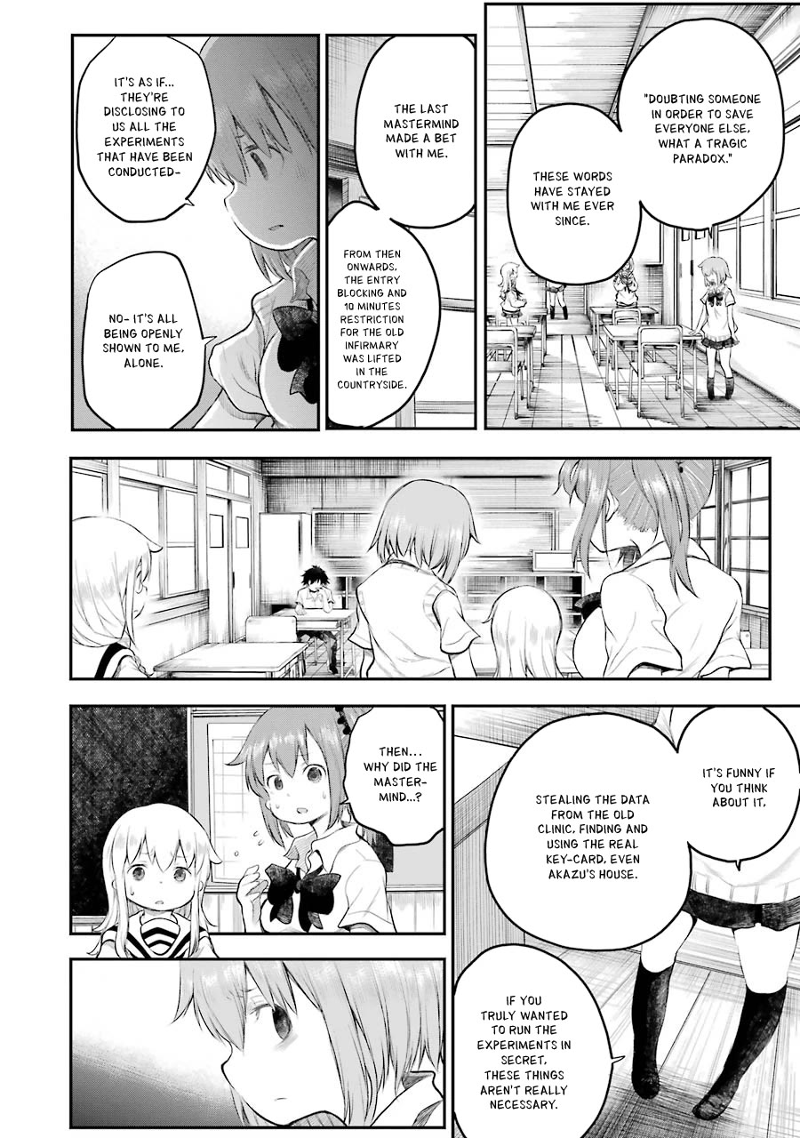 Happy End. Chapter 12 page 39 - Chapter 12: Your Answer