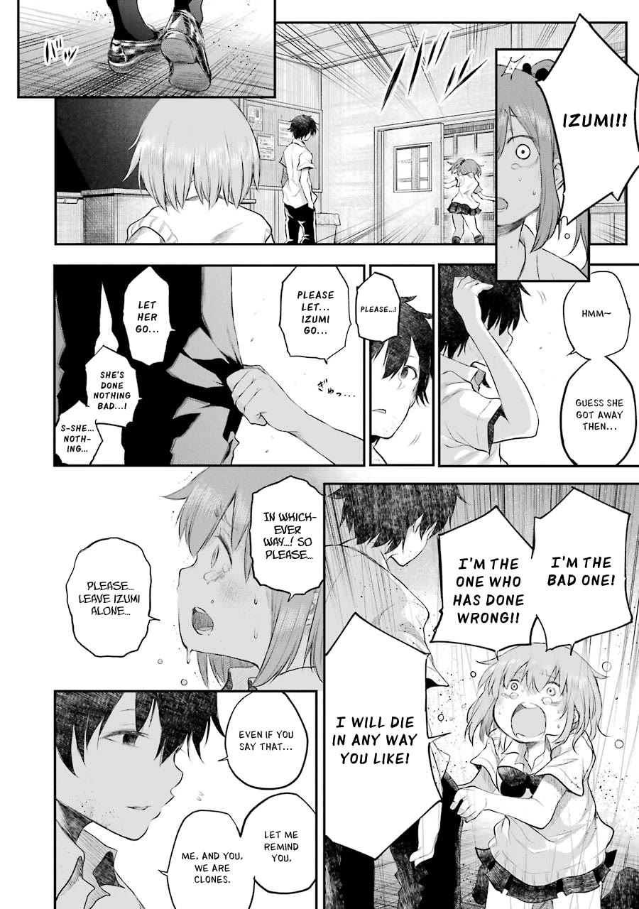 Happy End. Chapter 12 page 48 - Chapter 12: Your Answer