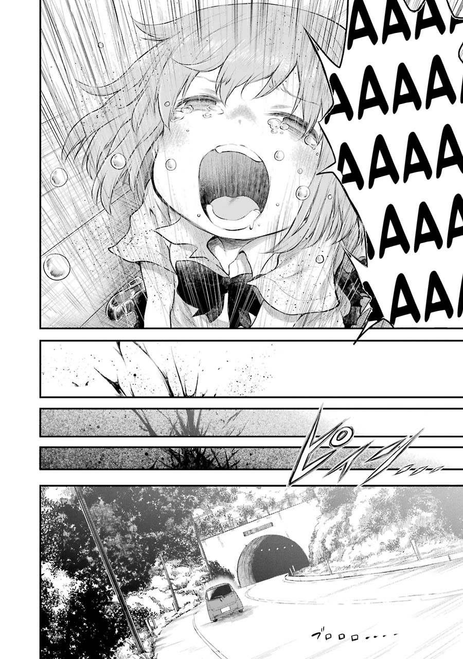 Happy End. Chapter 12 page 50 - Chapter 12: Your Answer