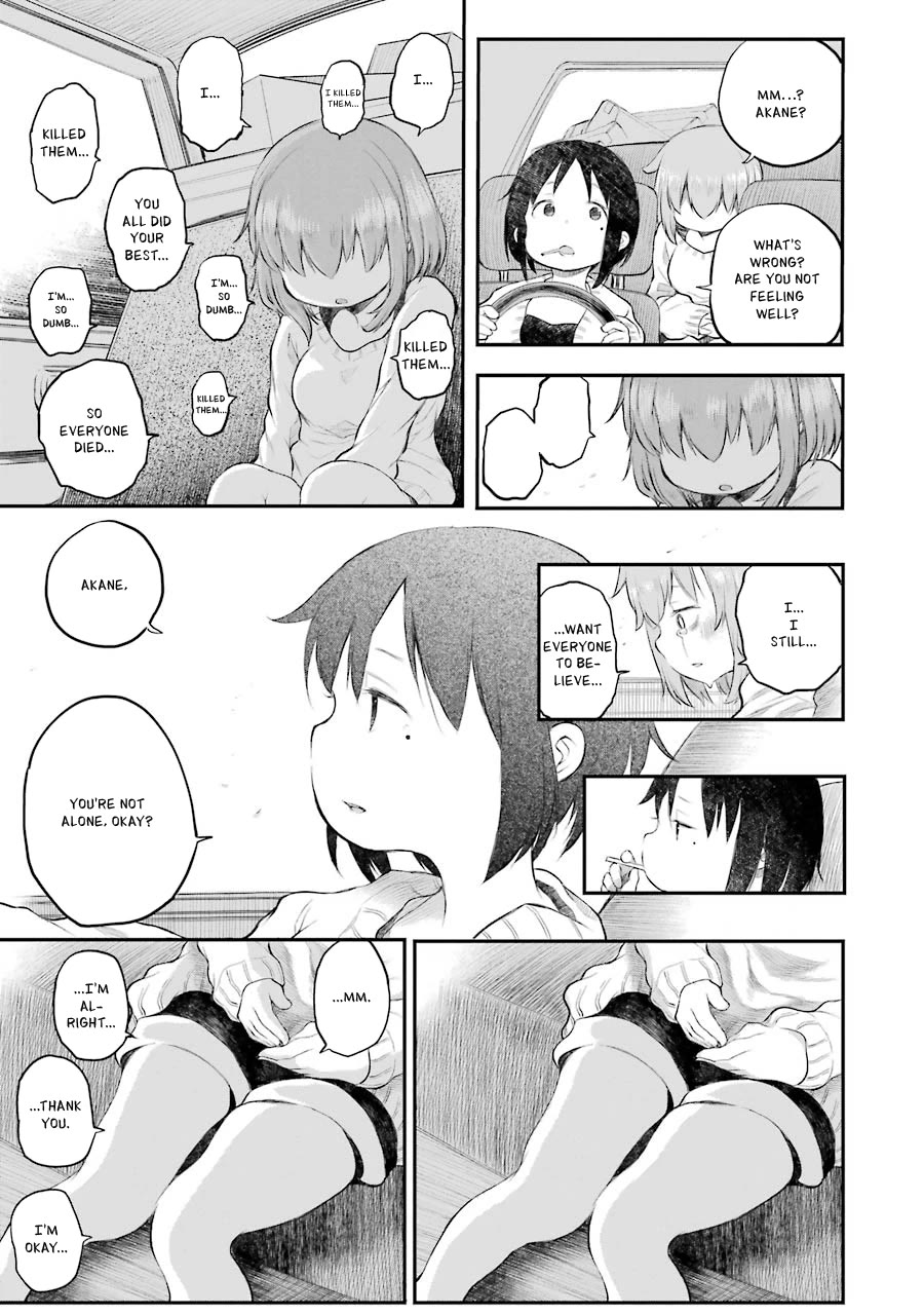 Happy End. Chapter 12 page 51 - Chapter 12: Your Answer