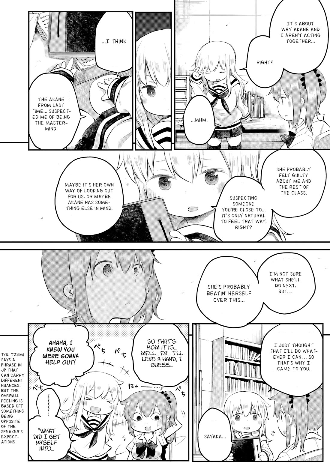 Happy End. Chapter 13 page 11 - Chapter 13: The Fading Room