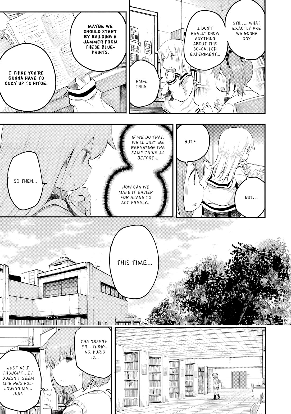 Happy End. Chapter 13 page 12 - Chapter 13: The Fading Room