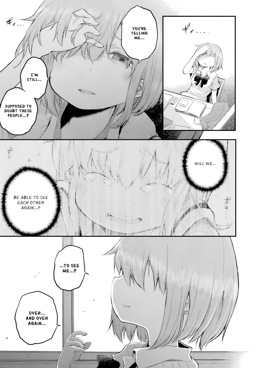 Happy End. Chapter 13 page 16 - Chapter 13: The Fading Room