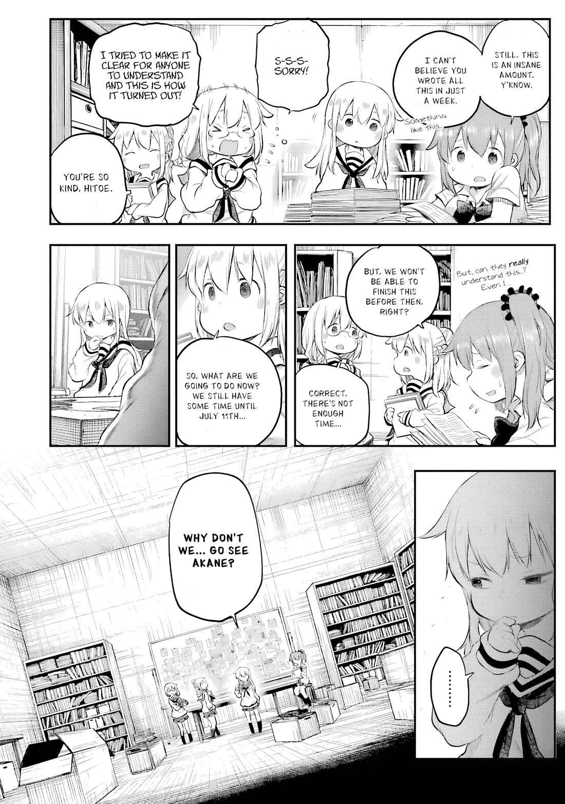 Happy End. Chapter 13 page 25 - Chapter 13: The Fading Room