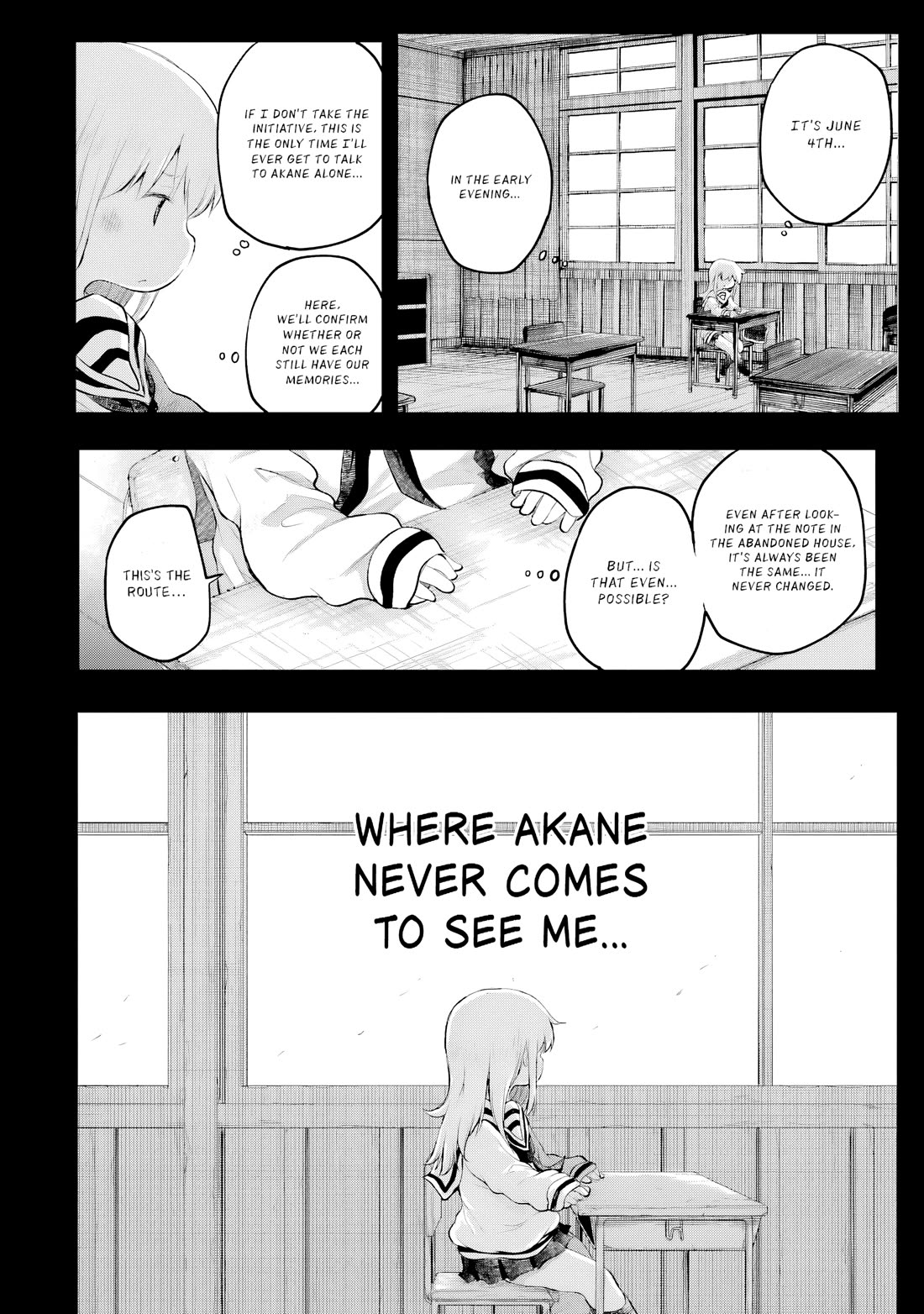 Happy End. Chapter 13 page 3 - Chapter 13: The Fading Room