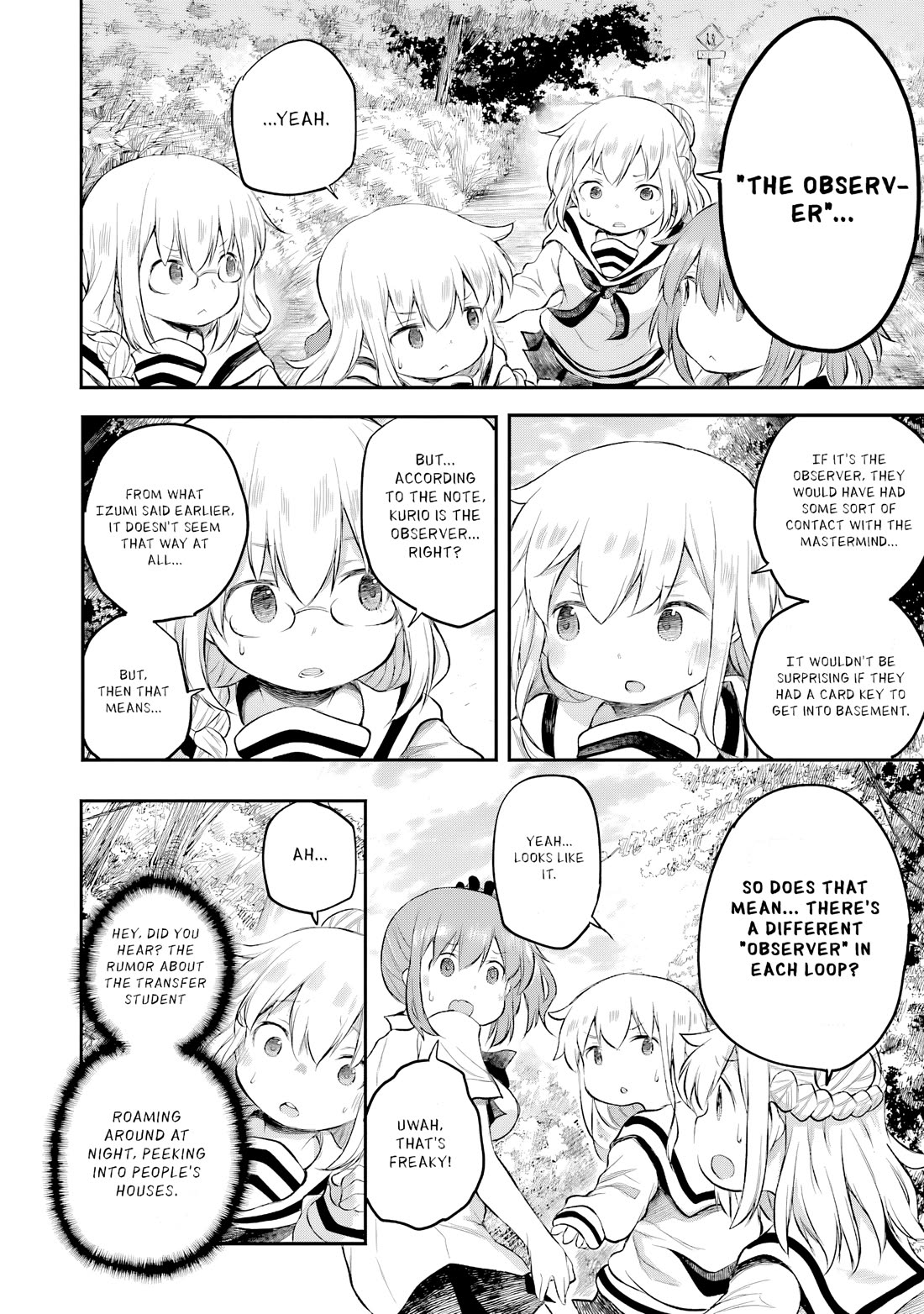 Happy End. Chapter 13 page 31 - Chapter 13: The Fading Room