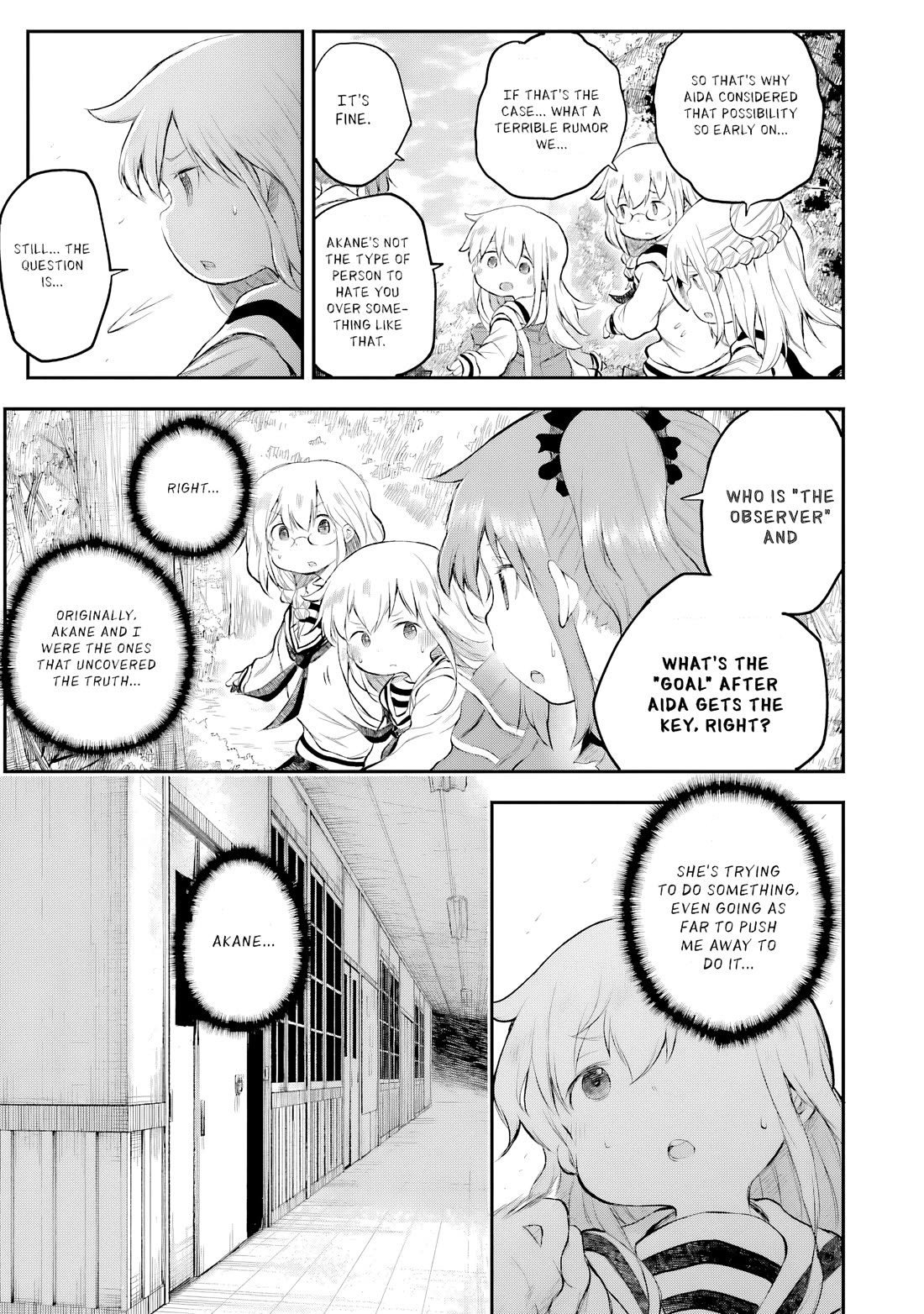 Happy End. Chapter 13 page 32 - Chapter 13: The Fading Room