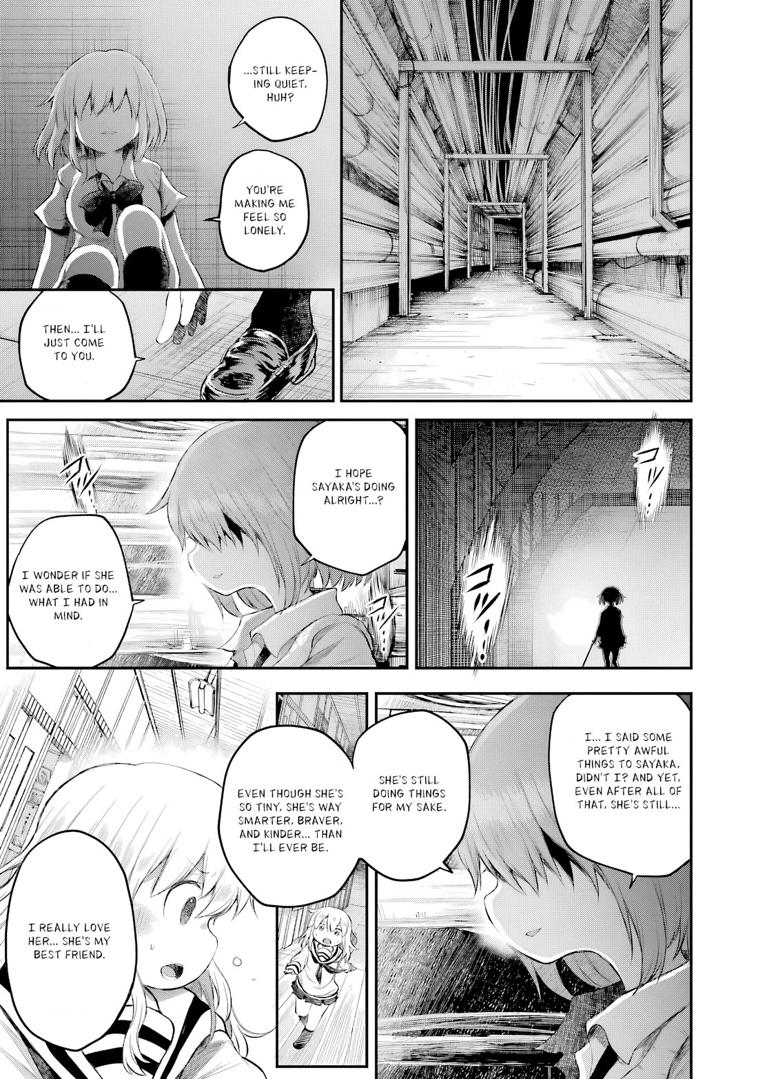 Happy End. Chapter 13 page 34 - Chapter 13: The Fading Room