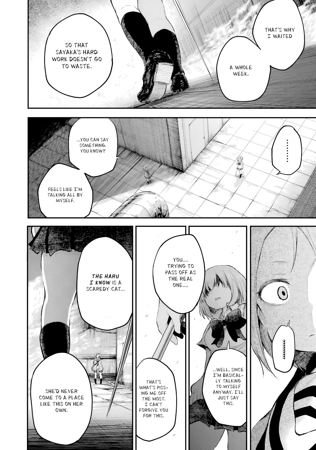 Happy End. Chapter 13 page 35 - Chapter 13: The Fading Room
