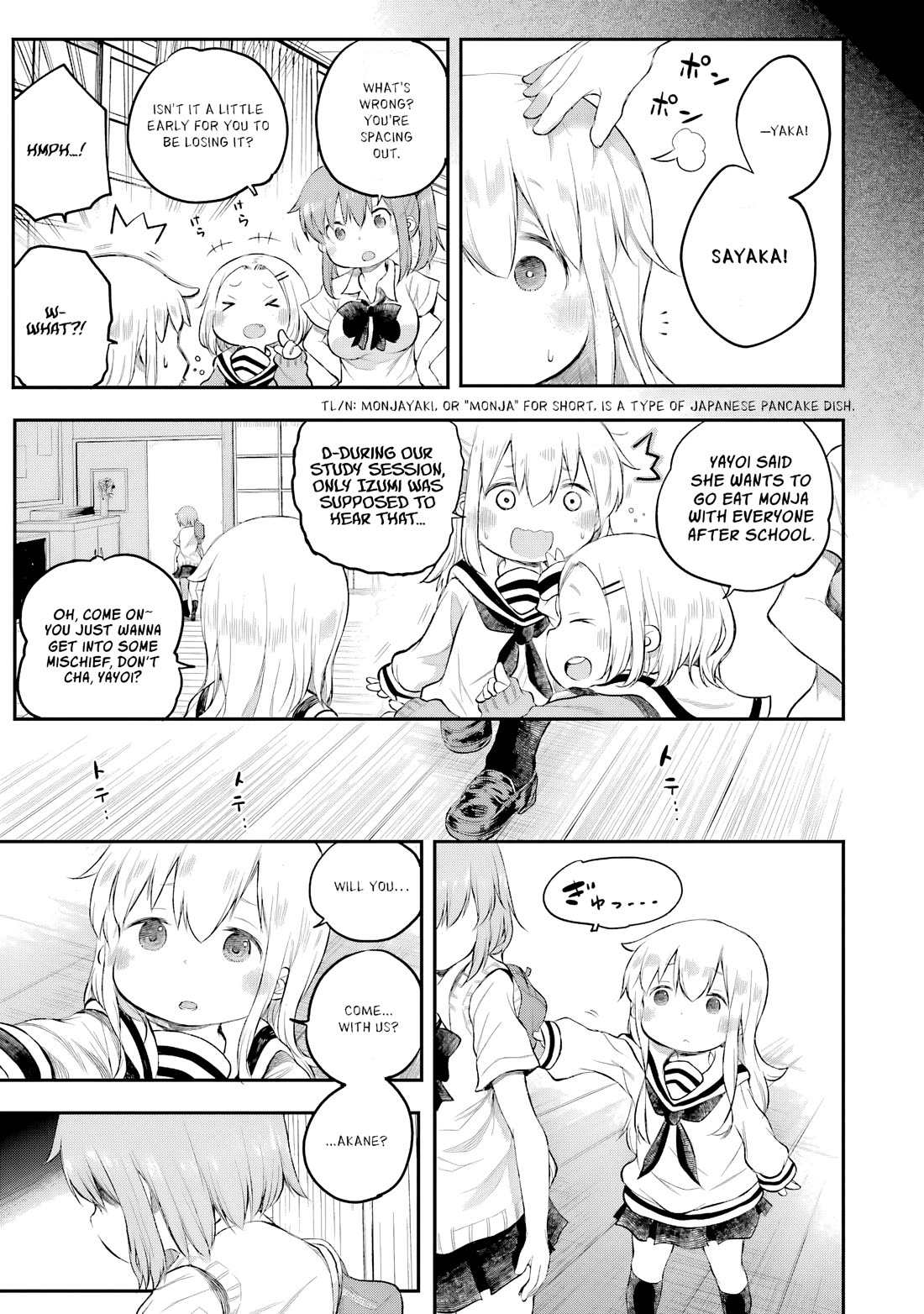 Happy End. Chapter 13 page 6 - Chapter 13: The Fading Room