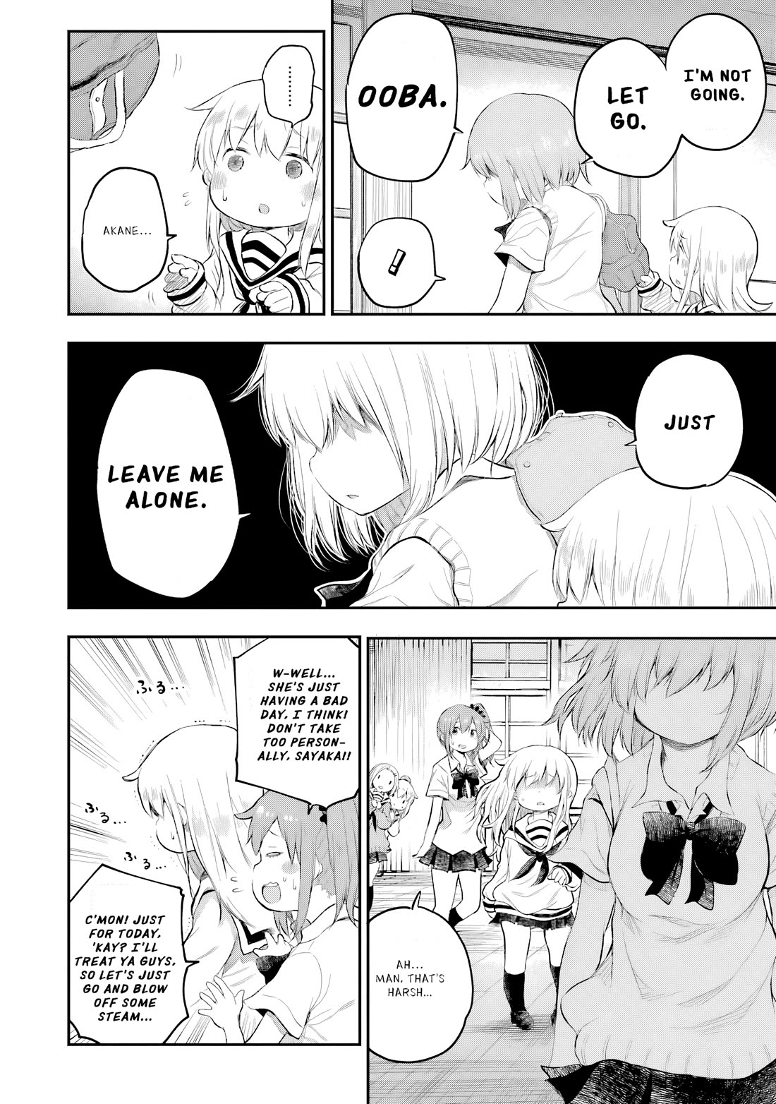 Happy End. Chapter 13 page 7 - Chapter 13: The Fading Room