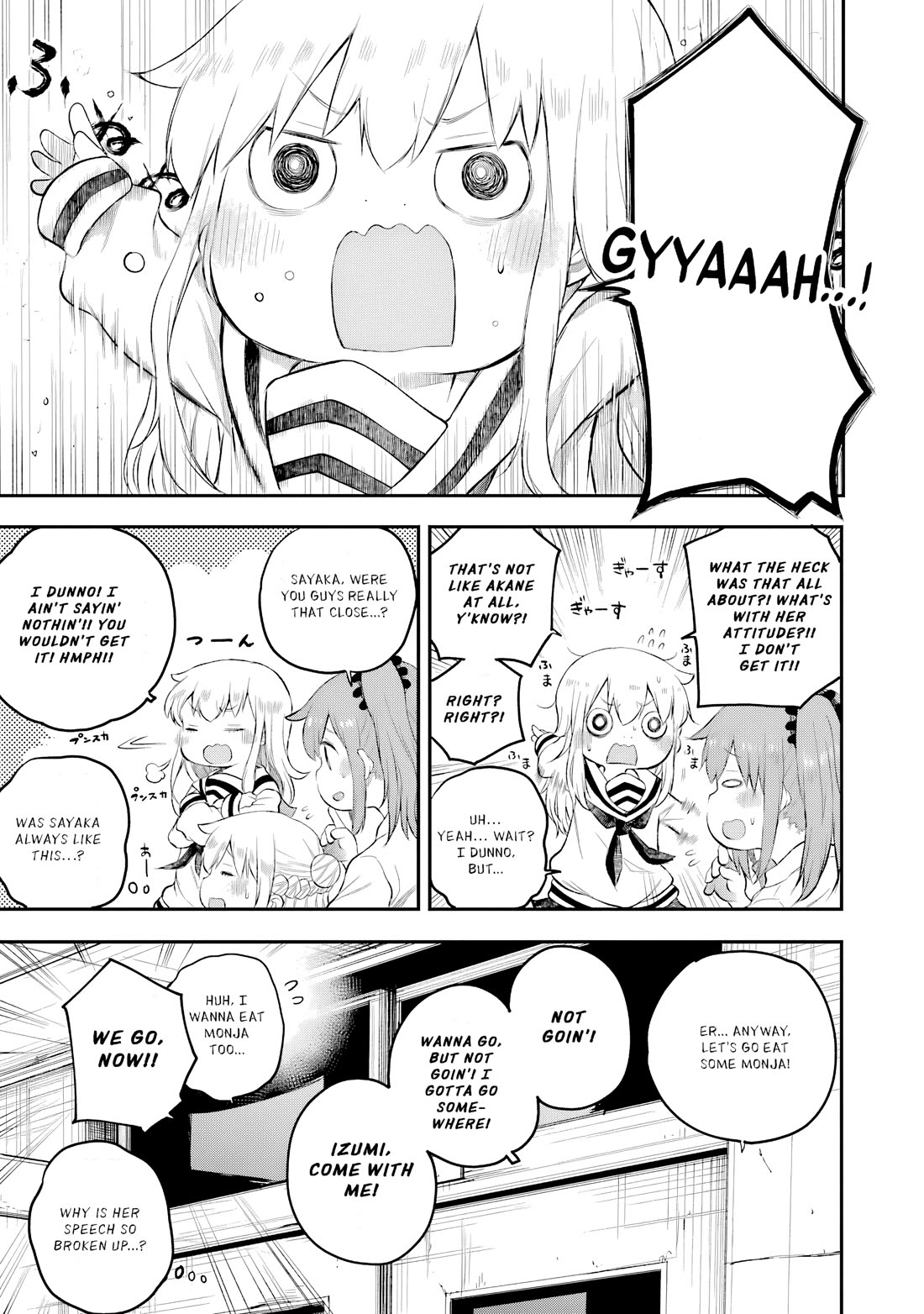 Happy End. Chapter 13 page 8 - Chapter 13: The Fading Room