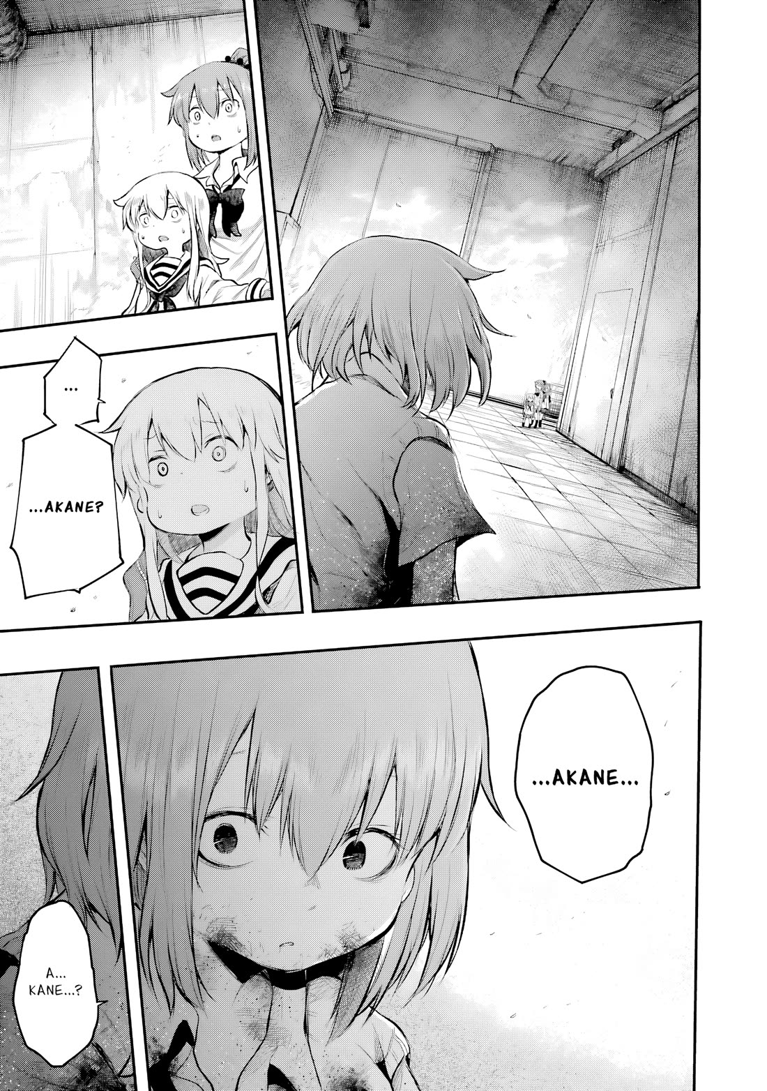 Happy End. Chapter 14 page 1 - Chapter 14: A Drizzle