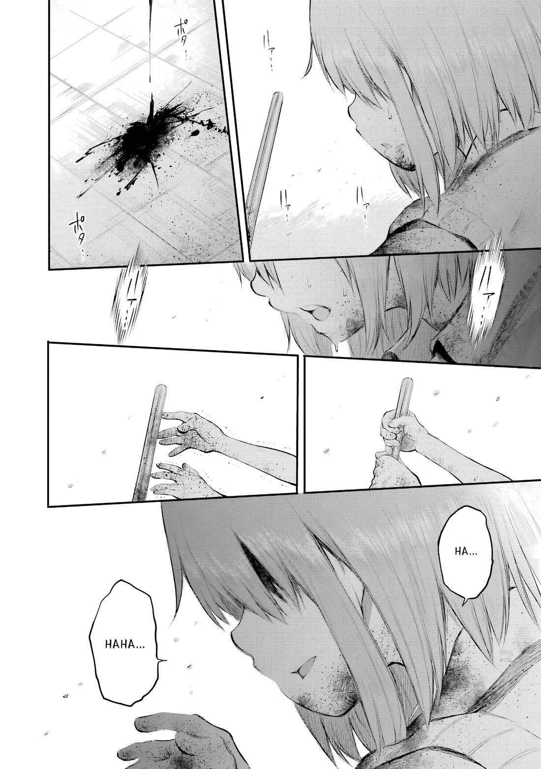 Happy End. Chapter 14 page 23 - Chapter 14: A Drizzle