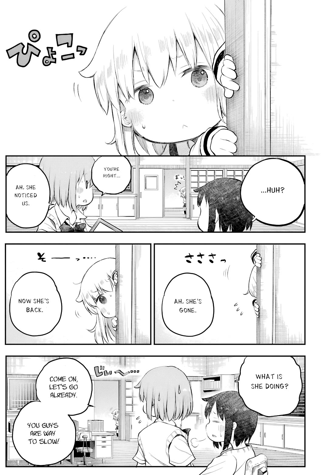 Happy End. Chapter 15 page 14 - Chapter 15: A Little Bit of Preparation