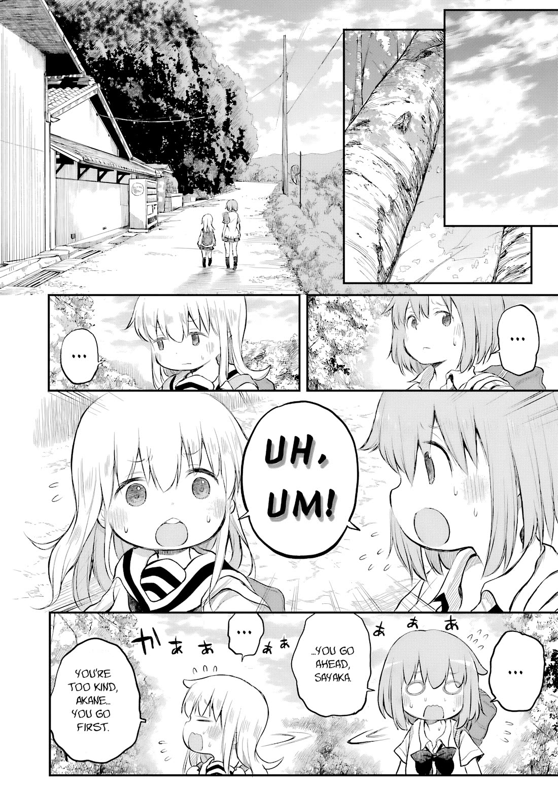 Happy End. Chapter 15 page 15 - Chapter 15: A Little Bit of Preparation
