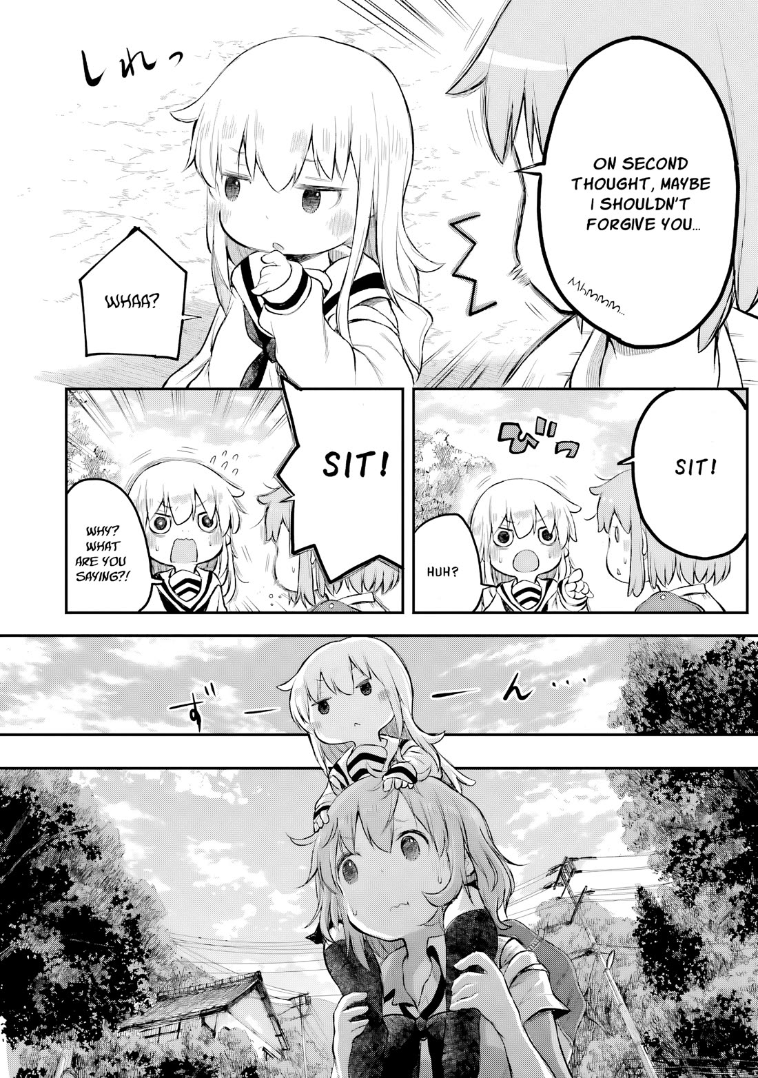 Happy End. Chapter 15 page 17 - Chapter 15: A Little Bit of Preparation