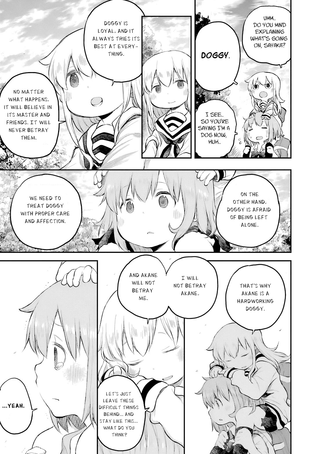 Happy End. Chapter 15 page 18 - Chapter 15: A Little Bit of Preparation
