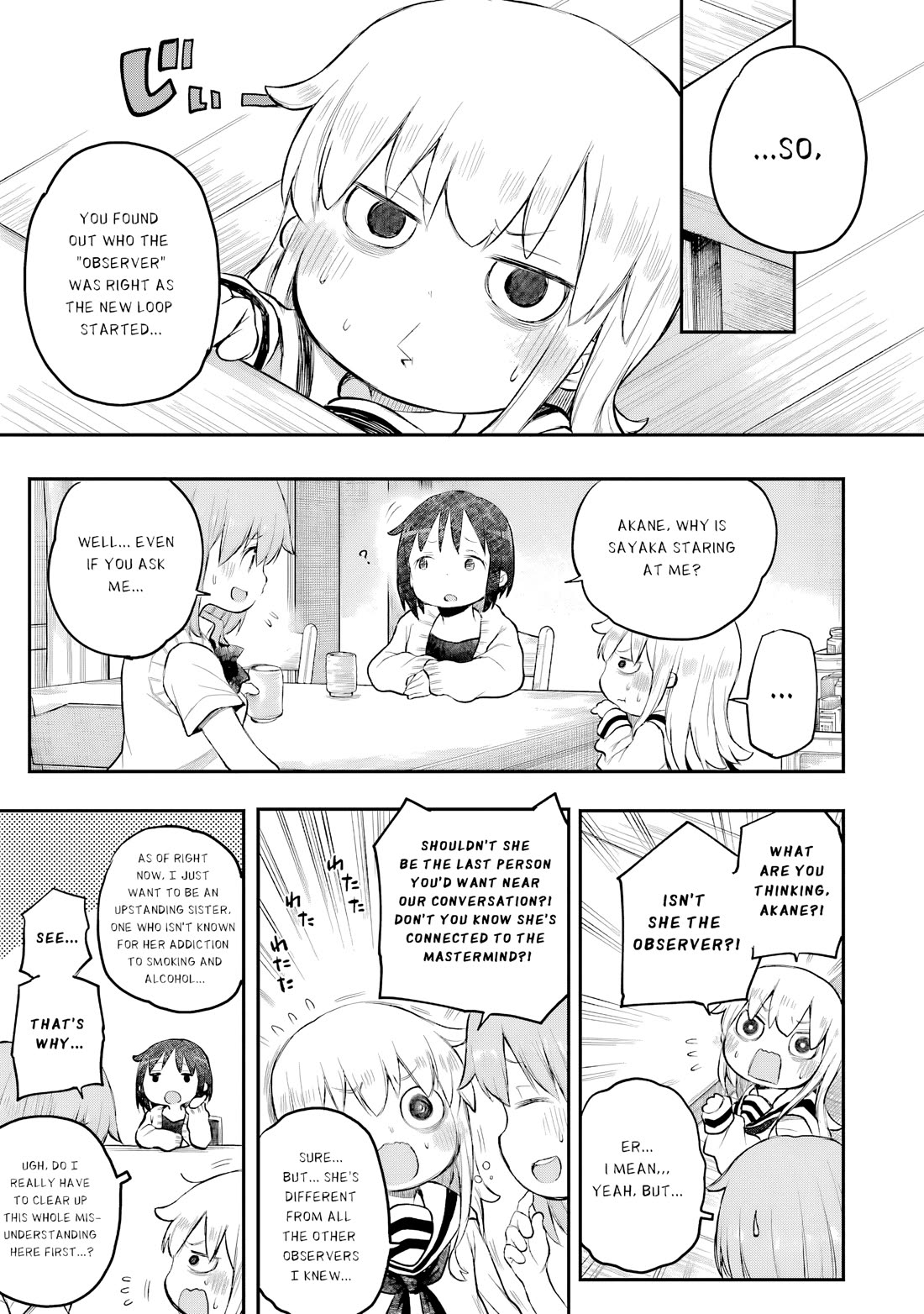 Happy End. Chapter 15 page 20 - Chapter 15: A Little Bit of Preparation