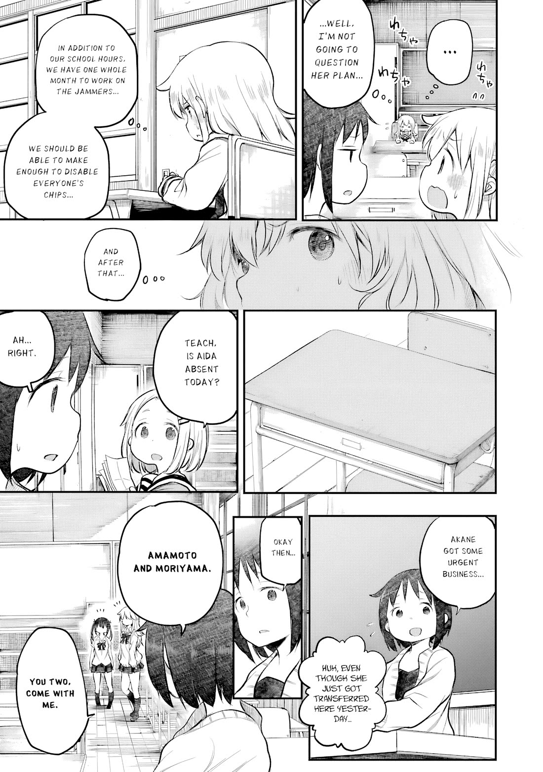Happy End. Chapter 15 page 24 - Chapter 15: A Little Bit of Preparation