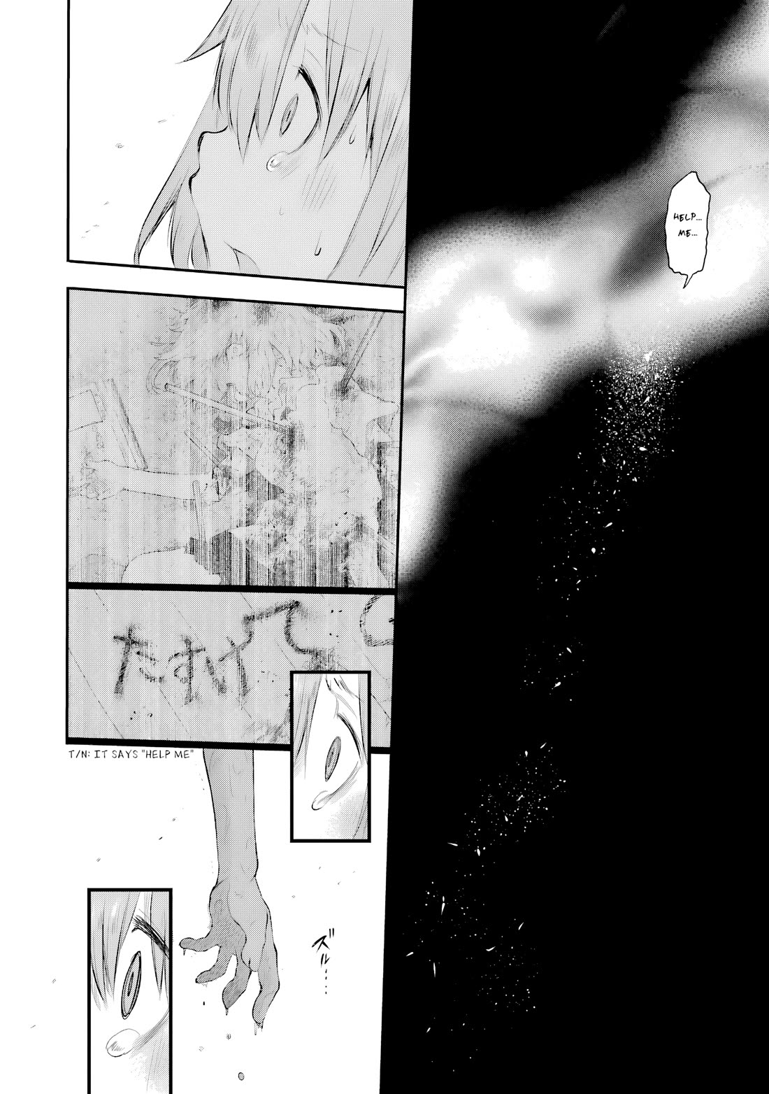 Happy End. Chapter 15 page 42 - Chapter 15: A Little Bit of Preparation