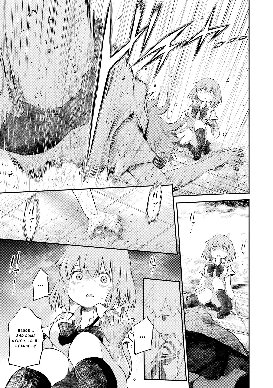 Happy End. Chapter 15 page 47 - Chapter 15: A Little Bit of Preparation