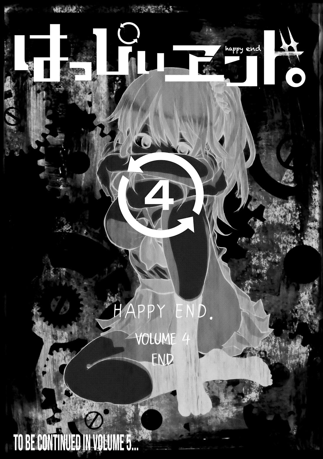 Happy End. Chapter 15 page 49 - Chapter 15: A Little Bit of Preparation