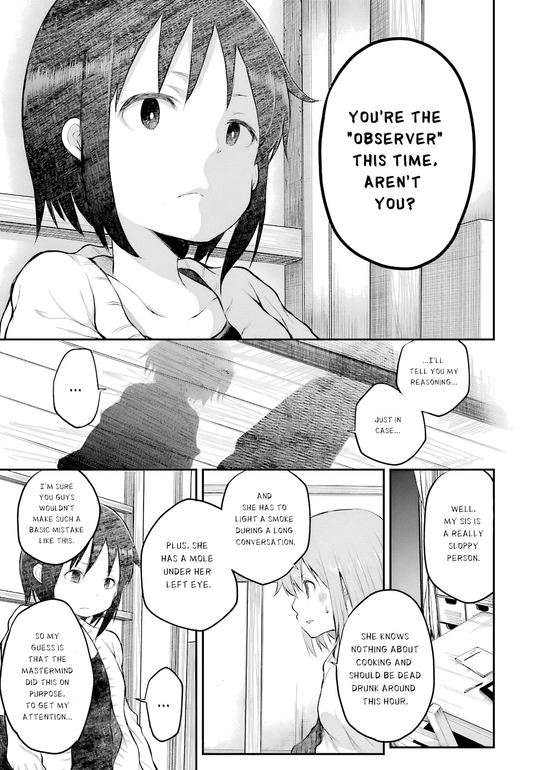 Happy End. Chapter 15 page 8 - Chapter 15: A Little Bit of Preparation