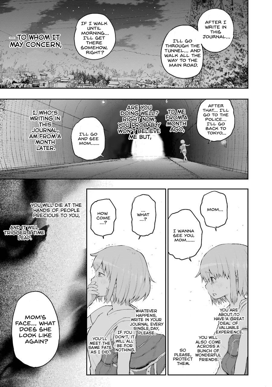 Happy End. Chapter 2 page 59 - Chapter 2: Let's walk home