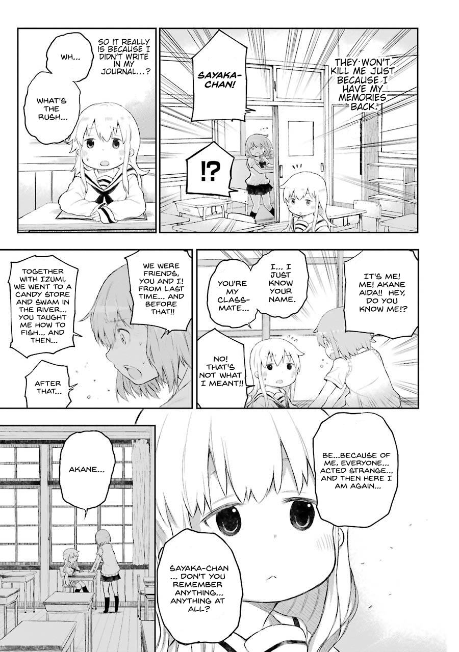 Happy End. Chapter 2 page 69 - Chapter 2: Let's walk home