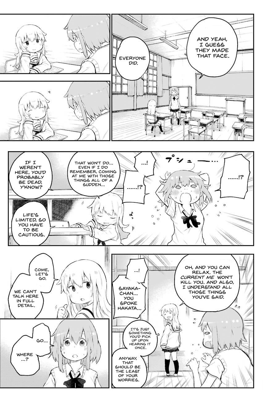 Happy End. Chapter 2 page 71 - Chapter 2: Let's walk home