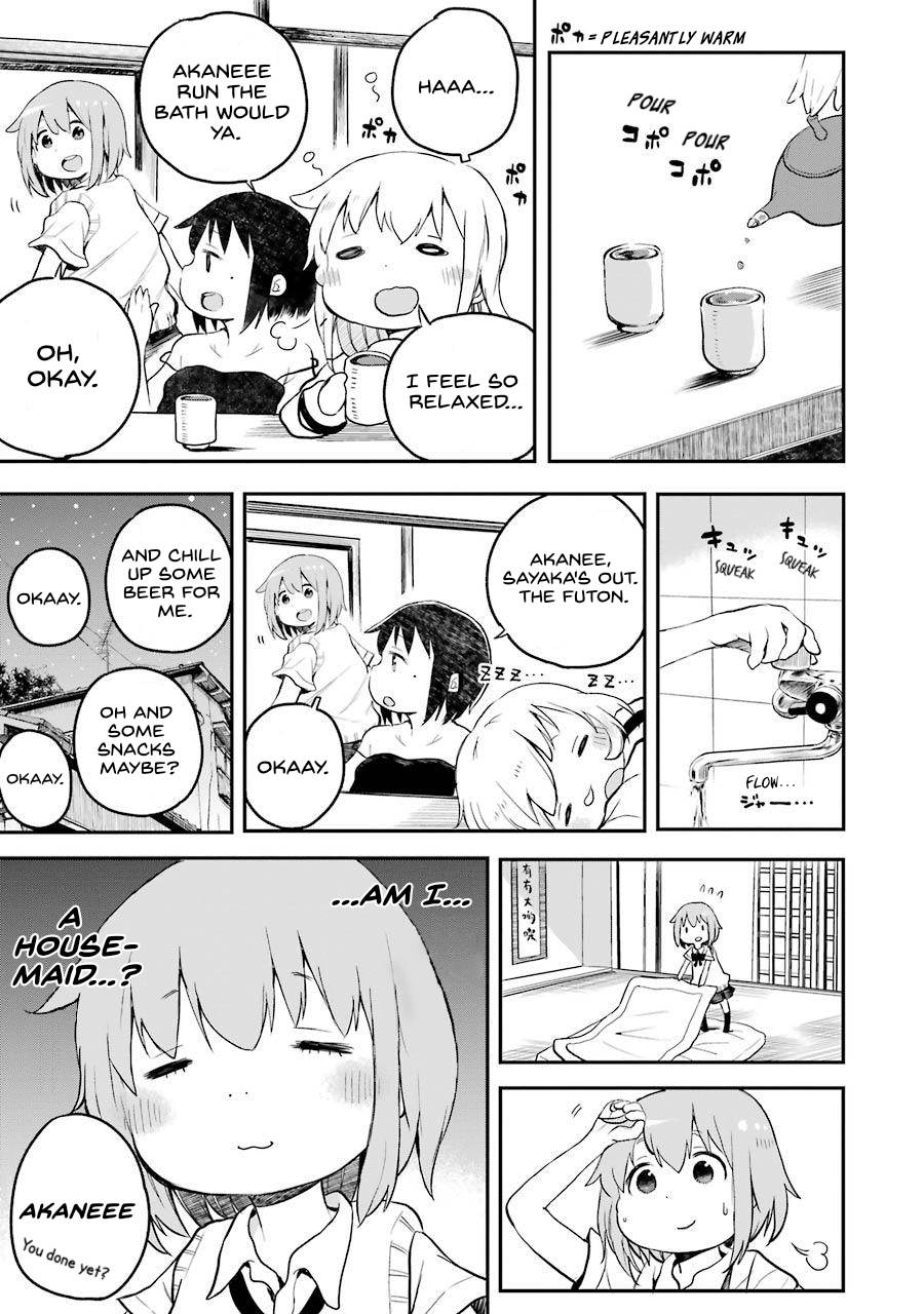 Happy End. Chapter 3.5 page 2 - Chapter 3.5: Bonus