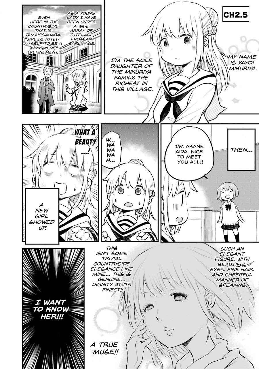 Happy End. Chapter 3.5 page 3 - Chapter 3.5: Bonus