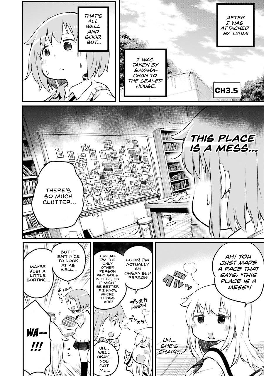 Happy End. Chapter 3.5 page 5 - Chapter 3.5: Bonus