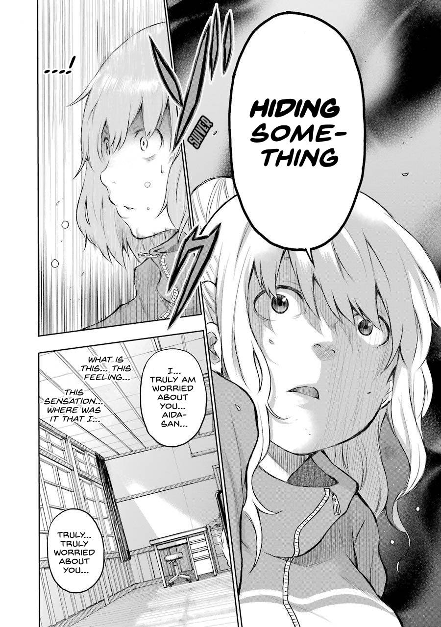 Happy End. Chapter 3 page 16 - Chapter 3: Rules and Secrets