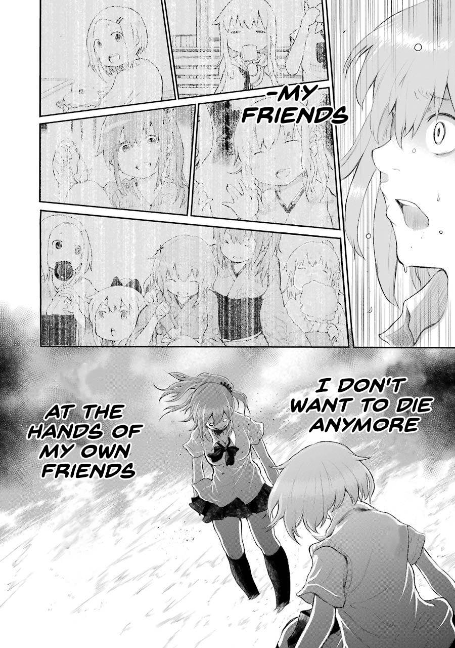 Happy End. Chapter 3 page 32 - Chapter 3: Rules and Secrets