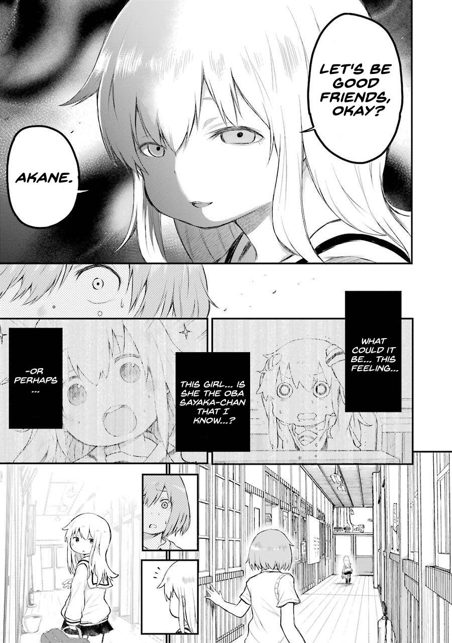 Happy End. Chapter 3 page 5 - Chapter 3: Rules and Secrets