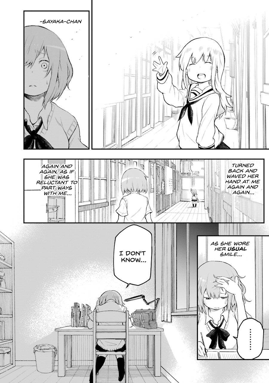 Happy End. Chapter 3 page 6 - Chapter 3: Rules and Secrets