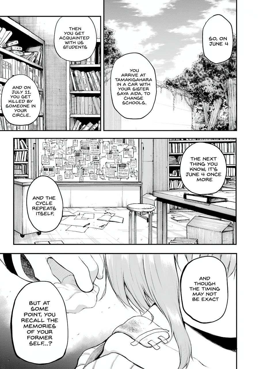 Happy End. Chapter 4 page 1 - Chapter 4: Contradiction