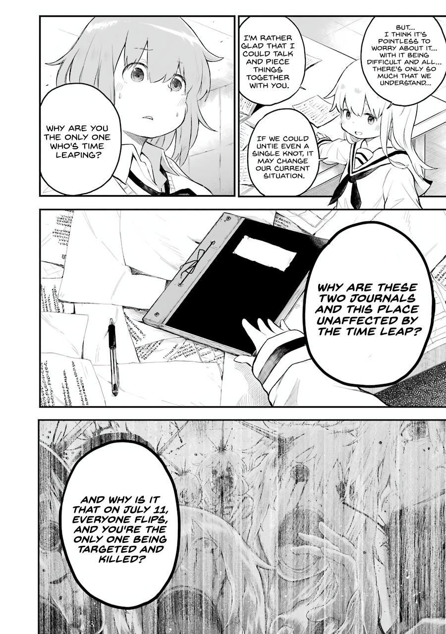 Happy End. Chapter 4 page 10 - Chapter 4: Contradiction