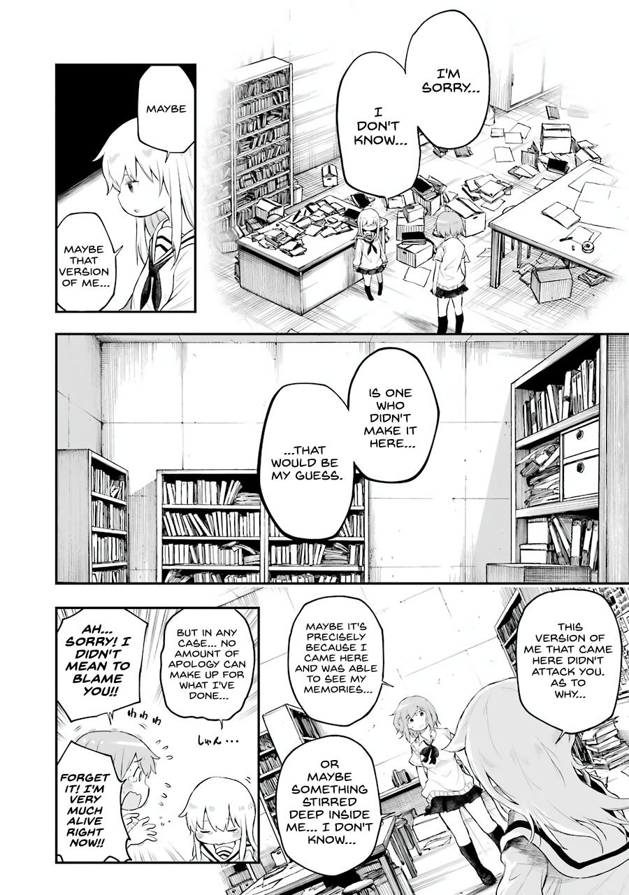 Happy End. Chapter 4 page 12 - Chapter 4: Contradiction