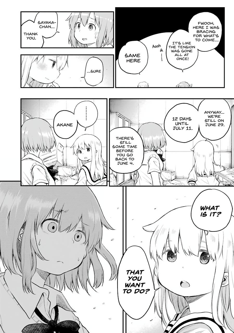 Happy End. Chapter 4 page 14 - Chapter 4: Contradiction