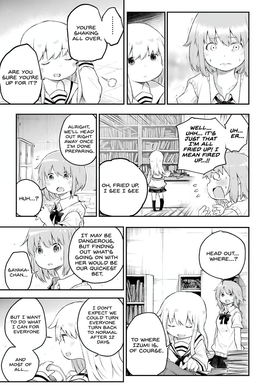 Happy End. Chapter 4 page 19 - Chapter 4: Contradiction