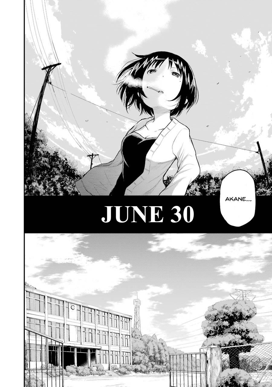 Happy End. Chapter 4 page 24 - Chapter 4: Contradiction