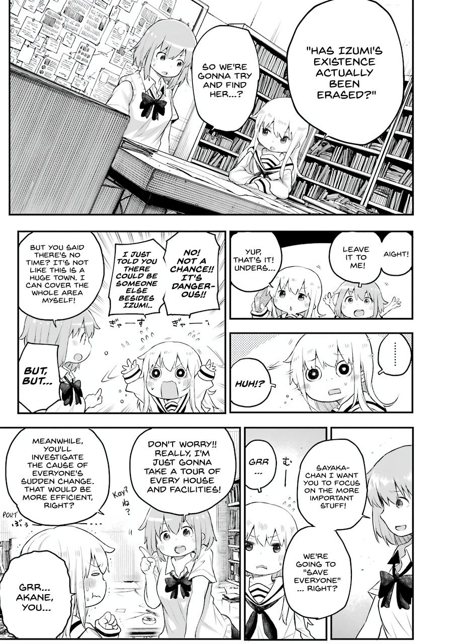 Happy End. Chapter 4 page 39 - Chapter 4: Contradiction