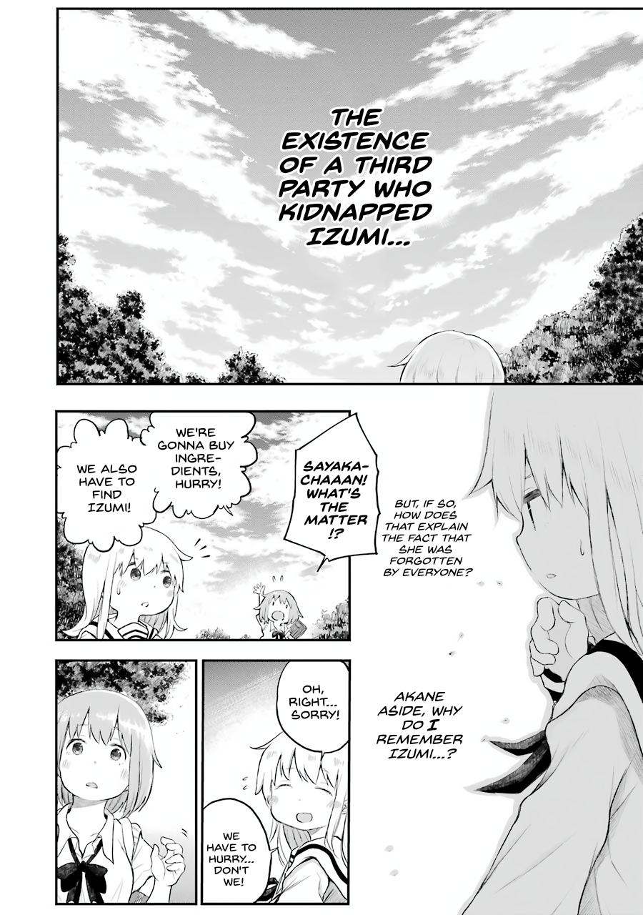 Happy End. Chapter 4 page 42 - Chapter 4: Contradiction