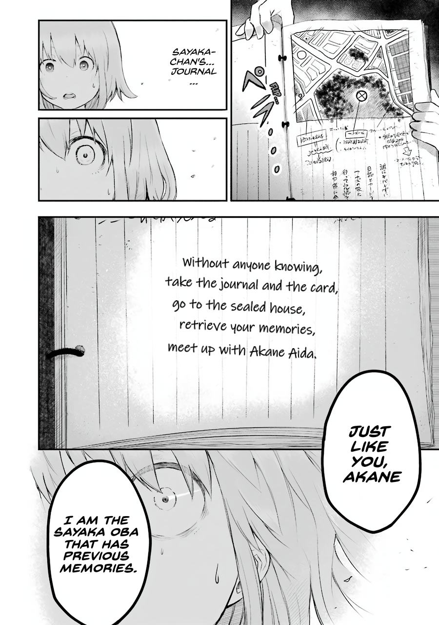 Happy End. Chapter 4 page 6 - Chapter 4: Contradiction