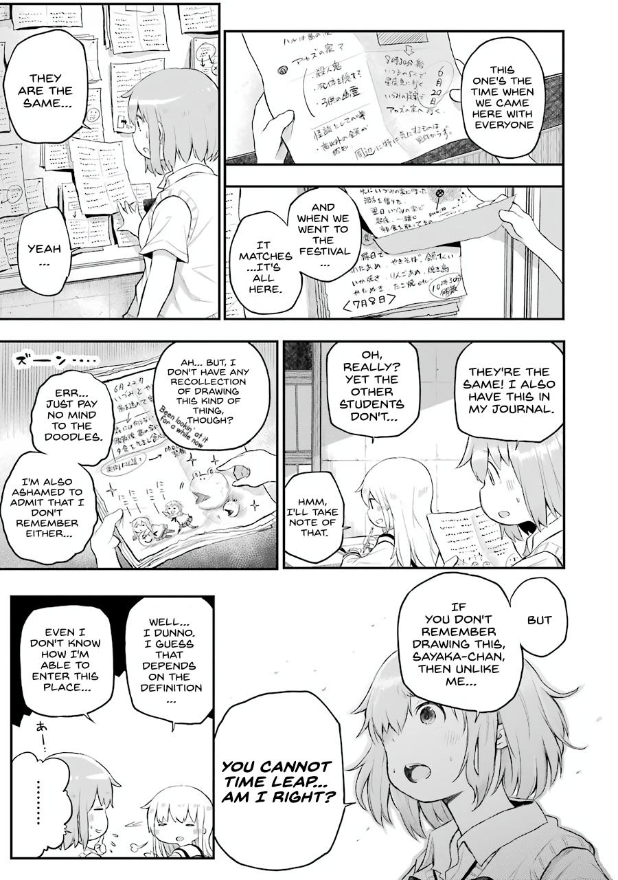 Happy End. Chapter 4 page 9 - Chapter 4: Contradiction